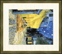 ゴッホ 「夜のカフェテラス」 F8号（額外寸64x56cm） 高精彩工芸画＋手彩入り 額付き 複製画 ポスト印象派 風景画 クレラー・ミュラー美術館所蔵 アルルの街 オランダの画家