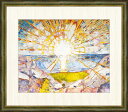 ムンク 「太陽」 F8号（額外寸64x56cm） 高精彩工芸画＋手彩入り 額付き 複製画 近代美術 表現主義 ノルウェーの画家