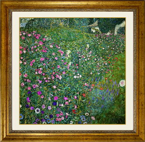 * クリムト「イタリアの庭園風景」 複製画 キャンバスにジクレー 額付き 絵画 洋画 アールヌーヴォー ウィーン分離派 ツーク美術館(スイス)所蔵