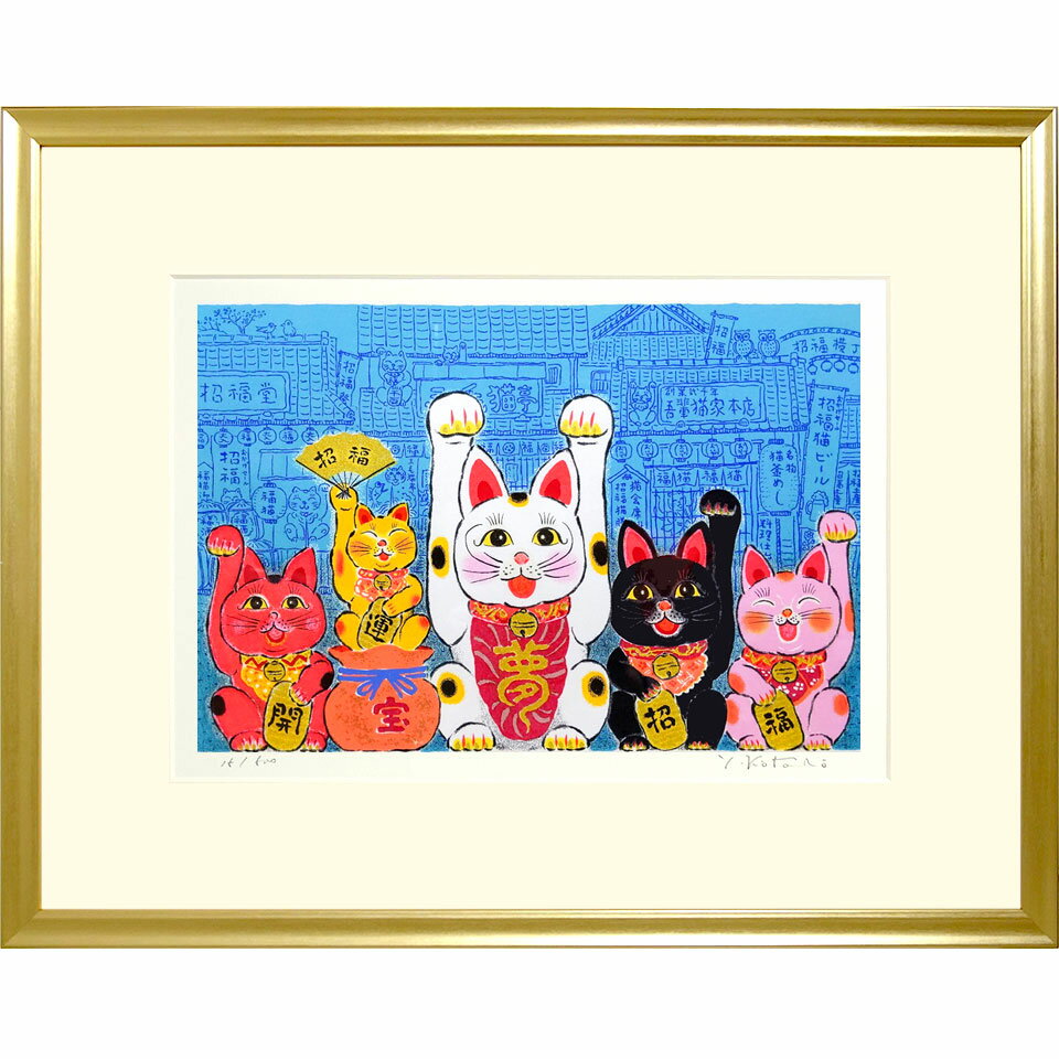 楽天市場】招き猫(絵画|アート・美術品・骨董品・民芸品 楽天市場】招き猫(絵画|アート・美術品・骨董品・民芸品