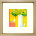 【熨斗ラッピング無料】吉岡浩太郎 『小鳥と花』 シルクスクリーン 額入り 新品 絵画 直筆サイン入り 静物画 黄色の背景 白い花瓶 30cm角 正方形【YK30...