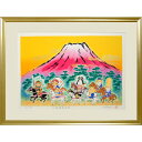 【熨斗ラッピング無料】吉岡浩太郎 『七福神馬九行』 シルクスクリーン 額入り 新品 作者直筆サイン 吉祥開運画 風景画 富士山 うまくいく 風水 ヨコ 【YK3...