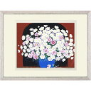 【熨斗ラッピング無料】吉岡浩太郎 『秋桜』 シルクスクリーン 額入り 新品 作者直筆サイン入り 植物画 花瓶の花 花言葉は調和 コスモス メルヘン ヨコ 【YK...
