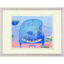 【熨斗ラッピング無料】吉岡浩太郎 『潮さいの歌』 シルクスクリーン 額入り 新品 作者直筆サイン入り 青いピアノ 楽器 魚の泳ぐ海 メルヘン 三々 ヨコ 【YK...