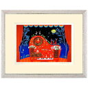 【熨斗ラッピング無料】吉岡浩太郎 『星空のダンス』 シルクスクリーン 新品 額入り 直筆サイン入り メルヘン 夜景 赤いピアノ 演奏会 大衣 ヨコ【YKSDL-...