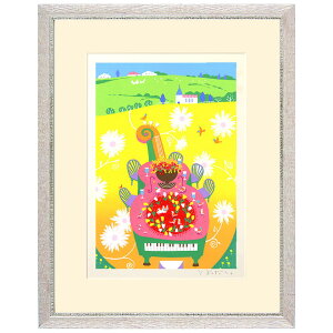 【熨斗ラッピング無料】吉岡浩太郎 『花のメロディ』 シルクスクリーン 新品 額入り 直筆サイン入り メルヘン 妖精 子供部屋に 春の風景 ピアノ かわいい 大衣 タテ【YKSDL-7】