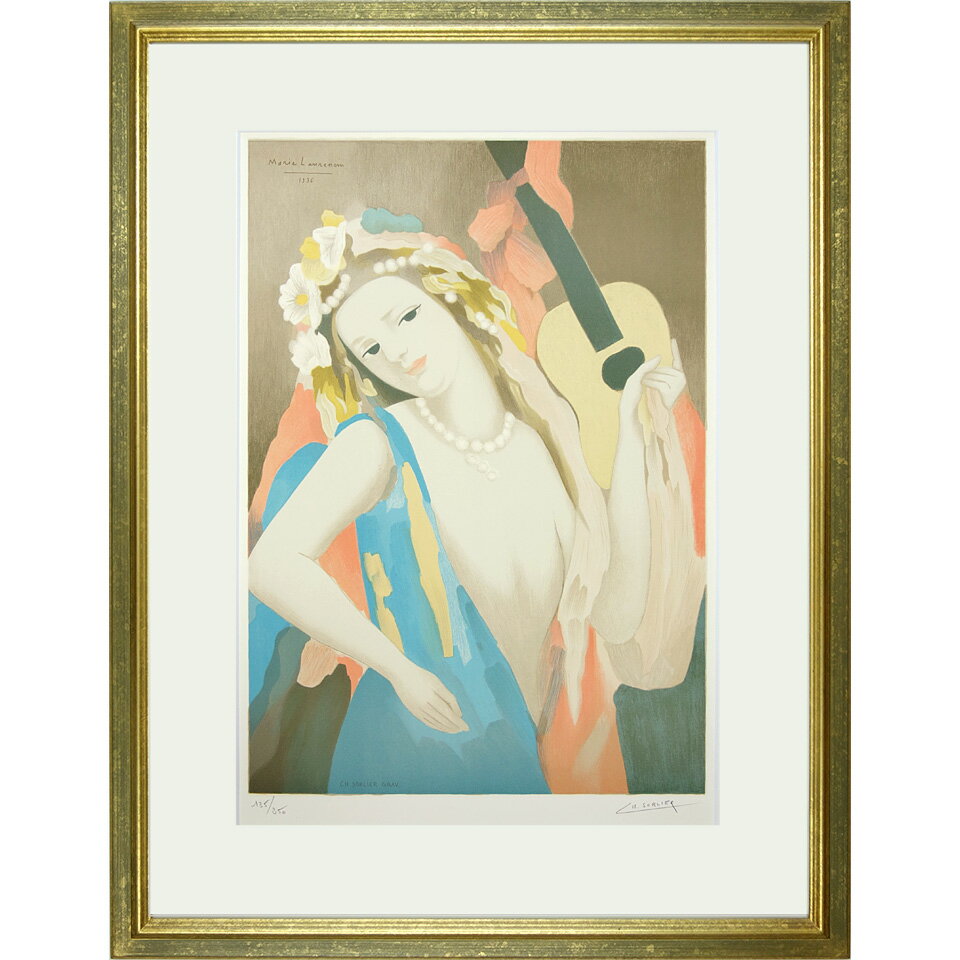 安いLAURENCIN マリー・ローランサンの通販商品を比較 | ショッピング 