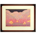 手摺木版画 牧野宗則 「紅華」木版画 1982年制作 新品額入り 風景画 八重咲きの桜 さくら 春の夜桜 手摺り 現代の浮世絵 真作保証【中古】【美品】