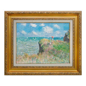 絵画 F6号 モネ 「プールヴィルの断崖の上の散歩」 複製画 額入り 世界の名画 風景画 印象派 避暑地 アモンの崖 シカゴ美術館(アメリカ)所蔵 新額 HANA