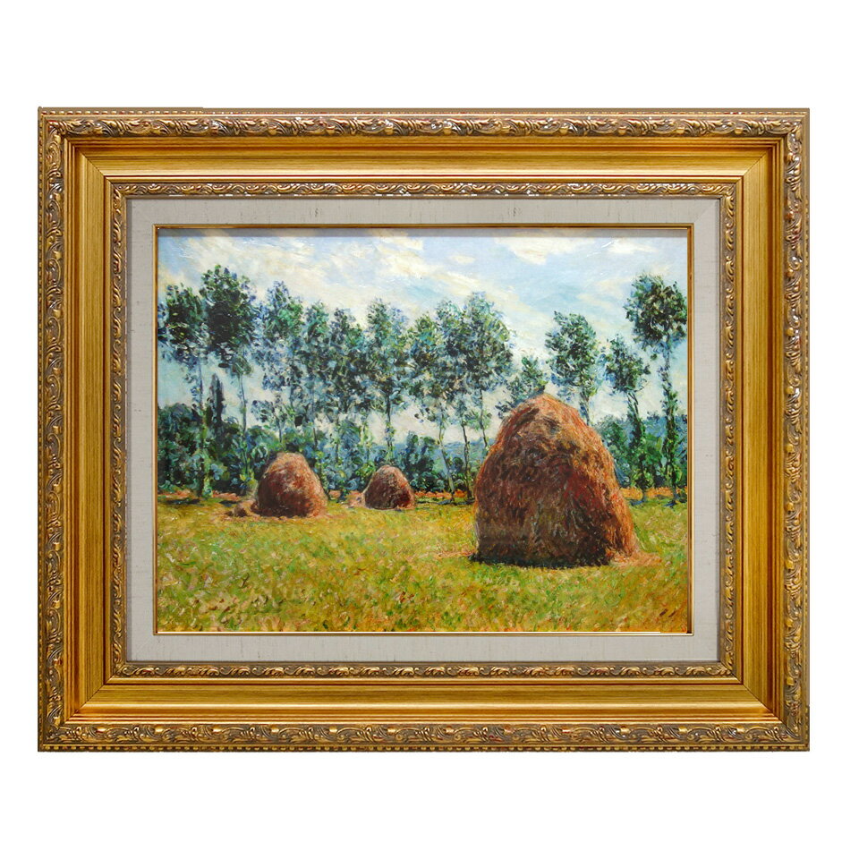 ポーラ マッカードル・額縁付き/中古品 楽天市場】ポーラ（アート・美術品・骨董品・民芸品｜ホビー）の通販