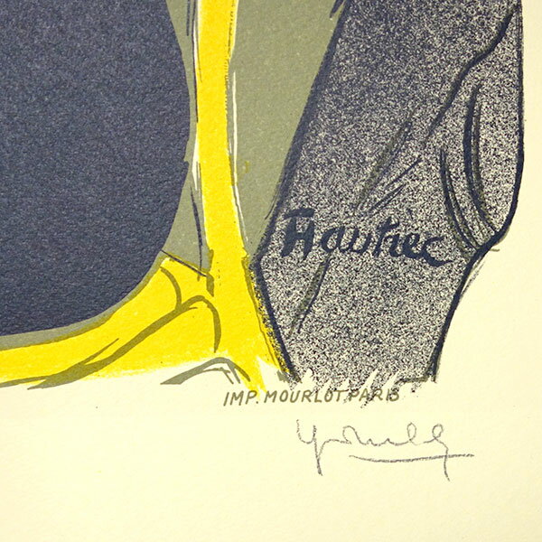 �ǲ衡�����ȥ�å� �֥롦�ǥ������󡦥���ݥ͡� ��ȥ���� ���� ��������� ���դ� ��������˼���� �٥롦���ݥå��Υѥ� ���ޥ�ȥ� ���ե��������ݥ����� ��ʪ�� ����