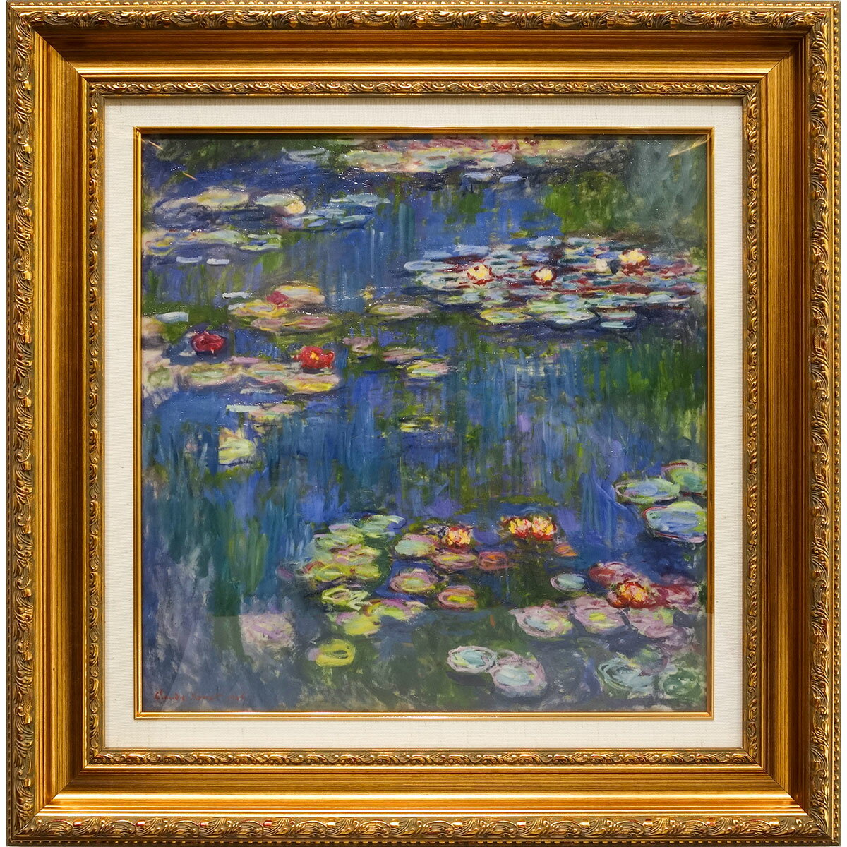 樂天商城 - 絵画　正方形6号　モネ 「睡蓮（国立西洋美術館）」 複製画　額入り　額付き　世界の名画　風景画　印象派　フランス　国立西洋美術館／所蔵　洋画　Monet　 N額
