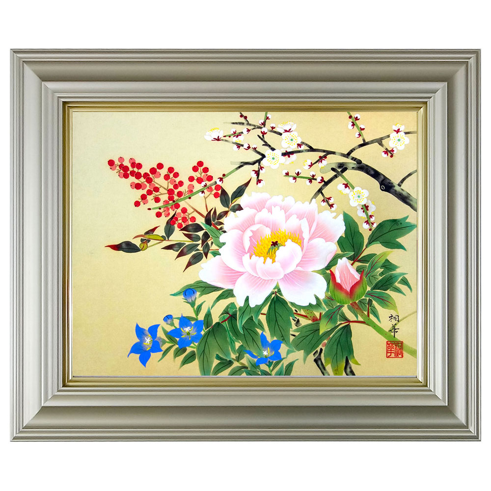 樂天商城 - 日本画　江川桐華 「四季花」 F6号　額入り　真筆　肉筆画　手描き　紙本彩色　四季掛け　普段飾り　季節問わず　吉祥開運画　開運アート　YE349