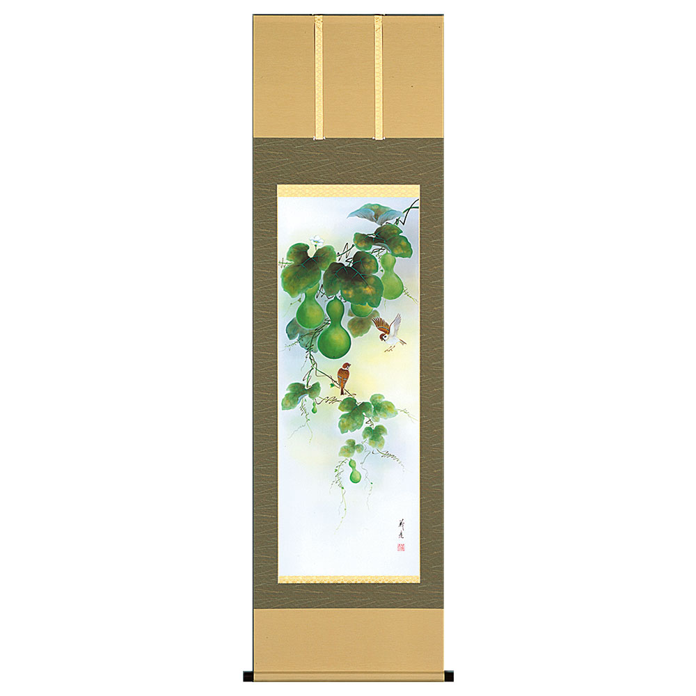 掛軸　伊藤義彦「六瓢息災」 尺五立　特殊工芸画　日本画　複製　掛け軸　表装済み　桐箱収納　縁起　家内安全　無病息災　年中掛けに　普段掛け　A-2765