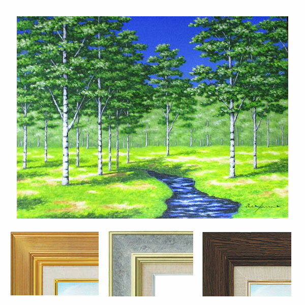 楽天市場】緑 グリーン(油彩画|絵画):アート・美術品・骨董 楽天市場】緑 グリーン(油彩画|絵画):アート・美術品・骨董