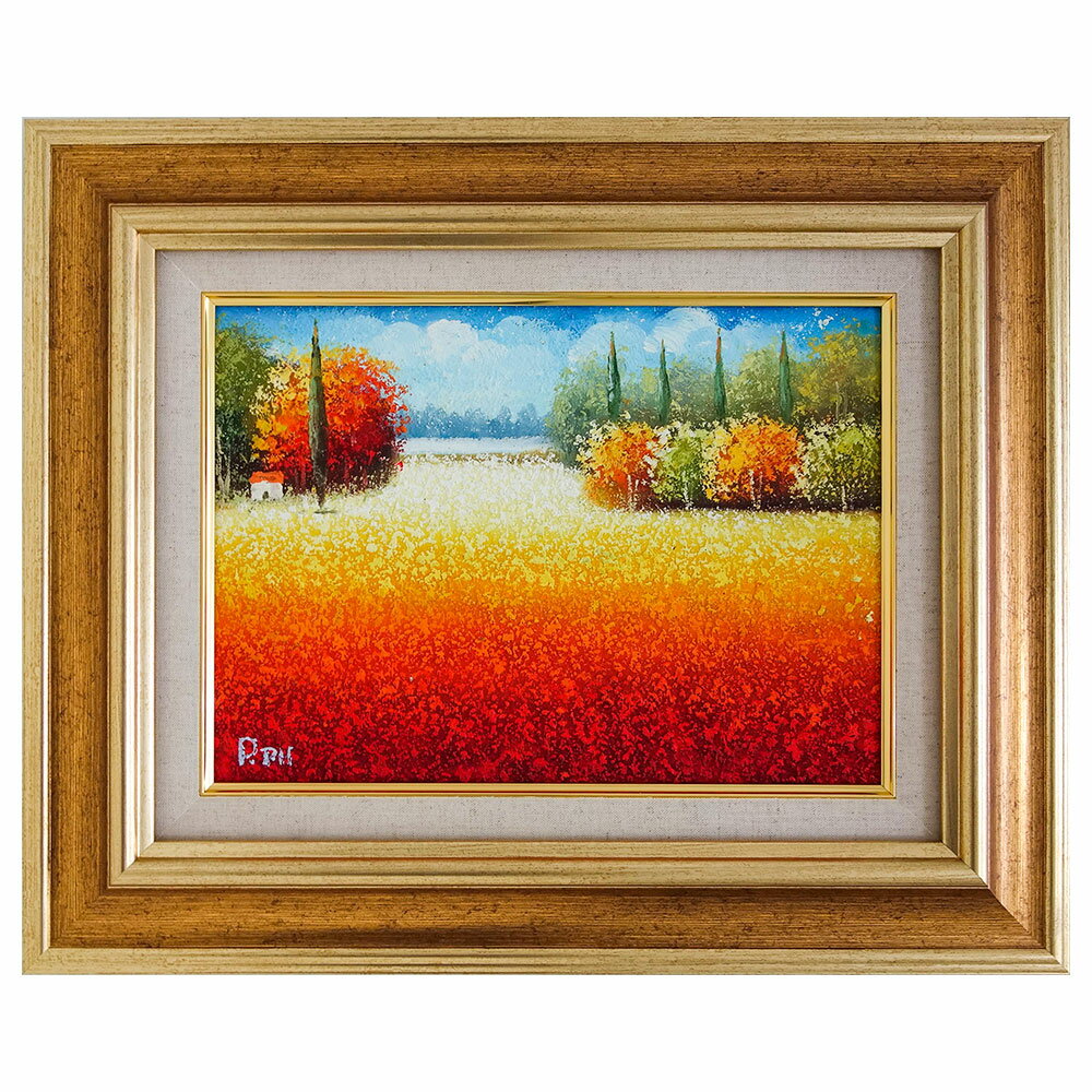 樂天商城 - 油彩画　 P・フィリップ 「赤いフィールド」 F4号　油絵　額入り　風景画　真筆　肉筆画　手描き　風水開運画　色づく畑　野原　秋　外国の作家