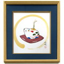 色紙額 西村欣魚 「来福 ねずみ」 日本画 額入り 真筆 手描き 肉筆画 子年の方への贈り物に 動物画 縁起 吉祥開運 風水画 創画展入選 京都芸大卒