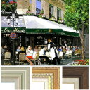 油彩画 斉藤要 「午後のカフェ」 F6号 額入り 油絵 風景画 額装絵画 手描き 肉筆 現代の画家 フランス パリ 街角 おしゃれ ドゥマゴ サンジェルマン