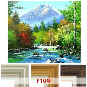 油彩画 小林幸三 「焼岳」 F10号 額入り 油絵 風景画 額装絵画 手描き 肉筆 現代の画家 山岳風景 上高地 活火山 硫黄岳 温泉