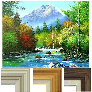 油彩画 小林幸三 「焼岳」 F6号 額入り 油絵 風景画 額装絵画 手描き 肉筆 現代の画家 山岳風景 上高地 活火山 硫黄岳 温泉