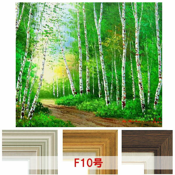 白樺の絵画の木オリジナルアート風景壁アート白樺の森の絵画油彩