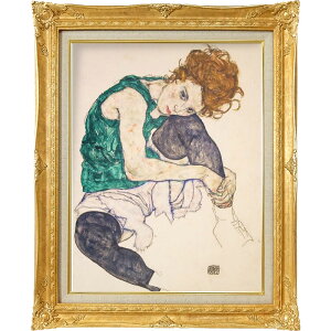 ★ 絵画　P10号　エゴン・シーレ 「左ひざを折って座る女」 複製画　額付き　人物画　女性像　ウィーン分離派　表現主義　世紀末　オーストリアの画家　プラハ国立美術館（チェコ）所蔵　HANA