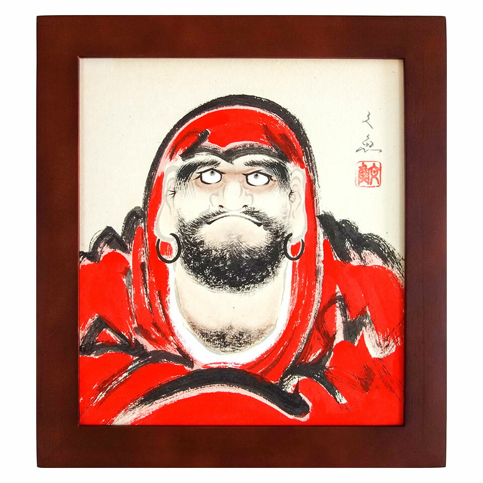 楽天市場】達磨大師(絵画|アート・美術品・骨董品・民芸品 楽天市場】達磨大師(絵画|アート・美術品・骨董品・民芸品