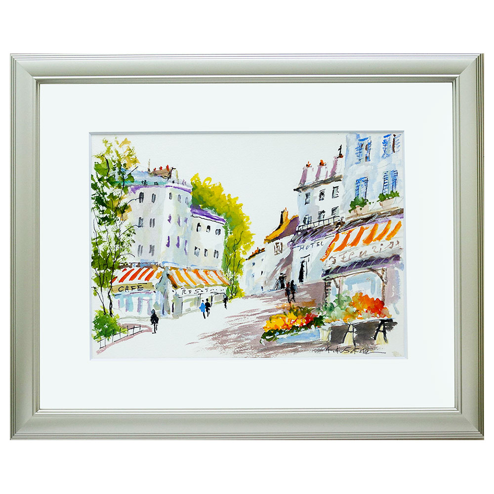 水彩画　日下部寛 「アルルの街角（フランス）」 F4号　肉筆画　手描き　真筆　風景画　絵画　美術品　アート　プロヴァンス　スケッチ 【シャンパン額】