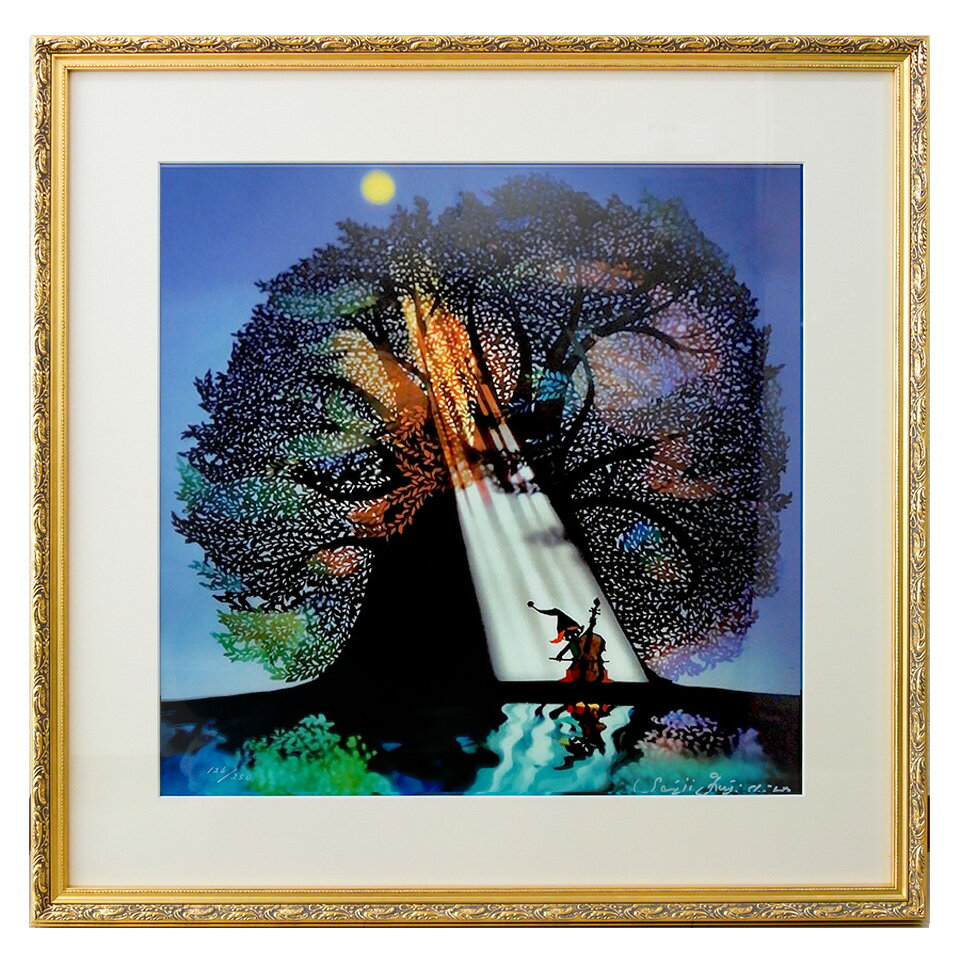 再入荷！　藤城清治 「月光の響き」 真作保証　作品　リトグラフ　DX　デラックス　直筆サインあり　額付き　セロ弾きの小人　真夜中　影絵　藤城　ふじしろせいじ　版元保証書付きのサムネイル