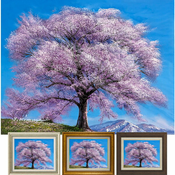 春待つ桜 油絵 花の絵 大型90㎝×73㎝ 賞受賞作品 美術品 - 絵画 春待つ桜 油絵 花の絵 大型90㎝×73㎝ 賞受賞作品 美術品 - 絵画