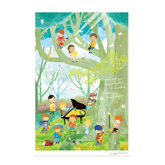 やまとや画廊の版画　はりたつお 「屋久杉と子どもたち平和への奏」 ジークレー版画　ジクレー　額入り　風景画　世界自然遺産　屋久島　かわいい　演奏会　空色帽子まーちゃん　大全紙　SALE｜アングル2