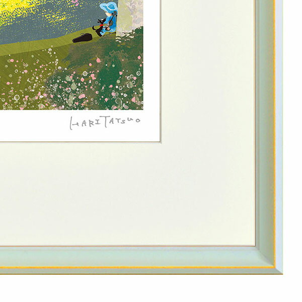 版画　はりたつお 「アンとプリンスエドワード島の菜の花」 ジークレー版画　ジクレー　額入り　風景画　赤毛のアン　カナダ　湖　空色帽子まーちゃん　大全紙　SALE 3