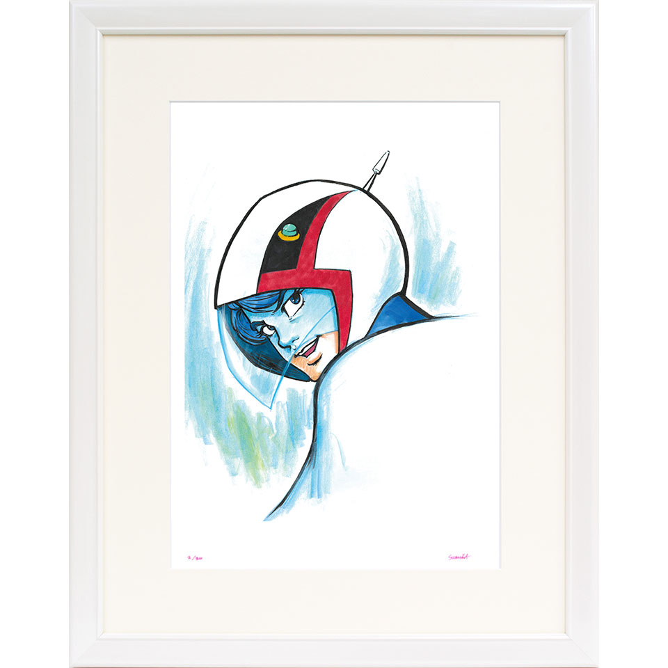 額装版画 「ガッチャマン1号 大鷲の健 cool」 吉田すずか タツノコプロ/監修 ジークレー版画 ジクレー 額入り 昭和のテレビアニメ 1972年TV放映 父...