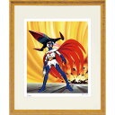 額装版画 「科学忍者隊ガッチャマン-3」 タツノコプロ/監修 ジークレー版画 ジクレー 劇画 大鷲の健 額入り 昭和のテレビアニメ 1972年〜TV放映 父の日...