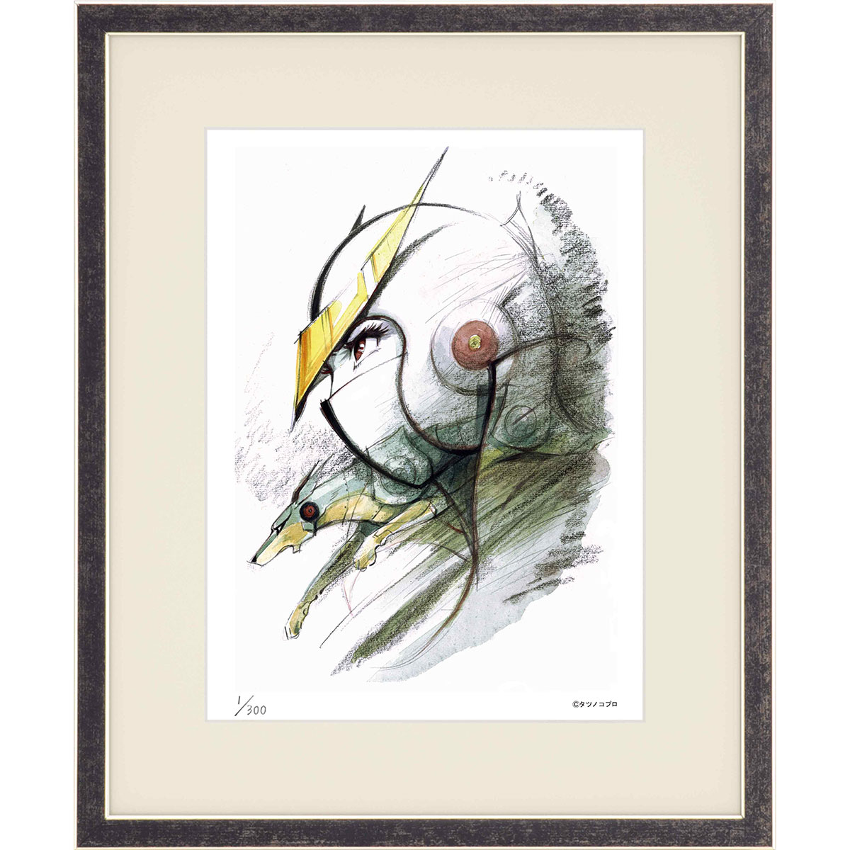 額装版画 「新造人間キャシャーン 」 タツノコプロ/監修 ジークレー版画 ジクレー 額入り 横顔 人物画 昭和のテレビアニメ 1973年TV放映 父の日 母の日...