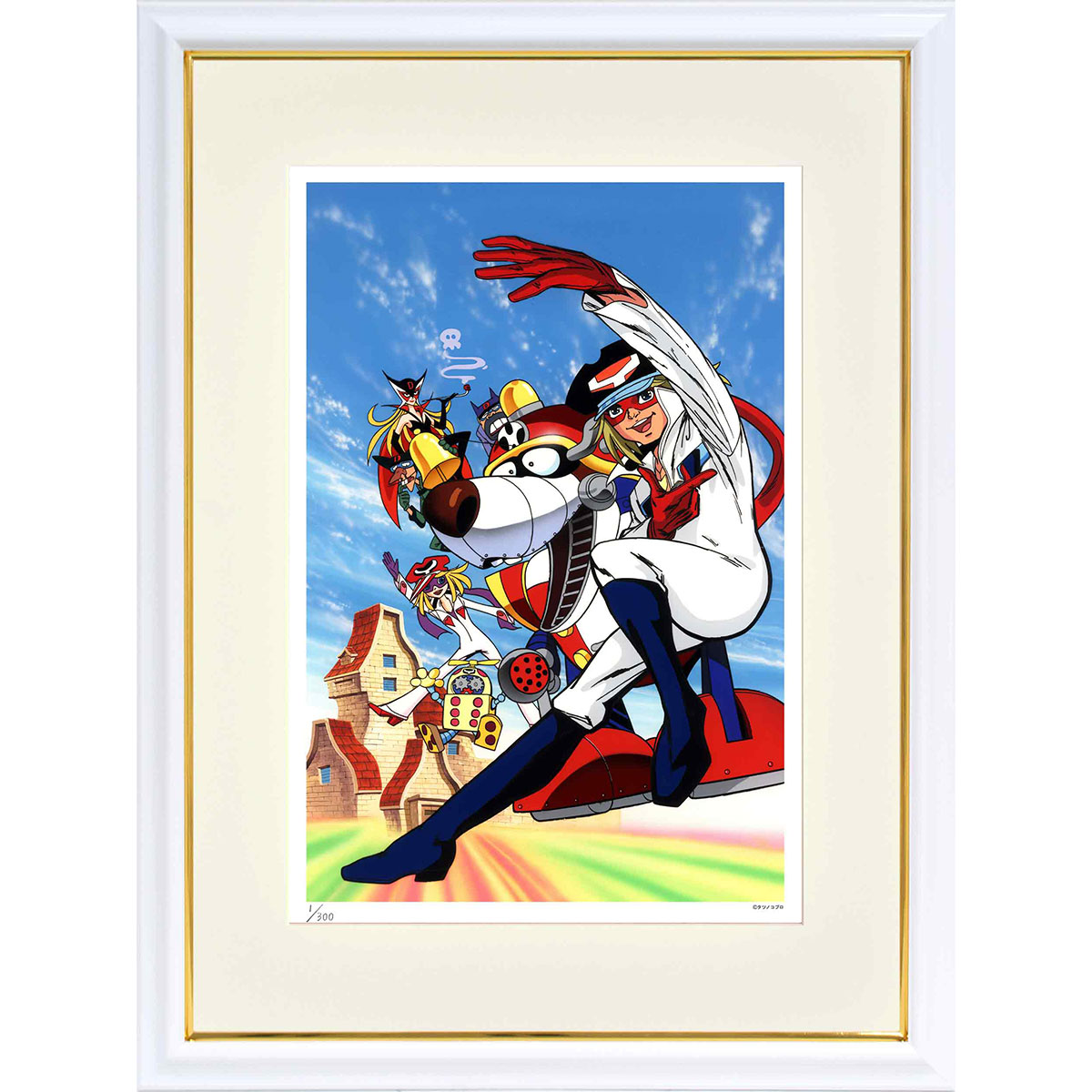 額装版画 「タイムボカンシリーズ ヤッターマン7 (特大)」 タツノコプロ/監修 ジークレー版画 ジクレー 額入り 昭和のテレビアニメ 1977年TV放映 父の...