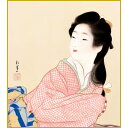 【色紙】 上村松園「娘深雪」複製画 色紙 特殊工芸画 人物 美人画 日本画 名作 絵画 美術品 レプリカ