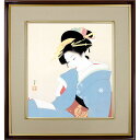 上村松園「つれづれ」複製画 額入り 色紙額 特殊工芸画 人物 美人画 日本画 名作