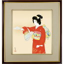 上村松園「序の舞」複製画 額入り 色紙額 特殊工芸画 人物 美人画 日本画 名作