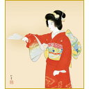 【色紙】 上村松園「序の舞」複製画 色紙 特殊工芸画 人物 美人画 日本画 名作 絵画 美術品 レプリカ K10-014