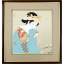 上村松園「春芳」複製画 額入り 色紙額 特殊工芸画 人物 美人画 日本画 名作