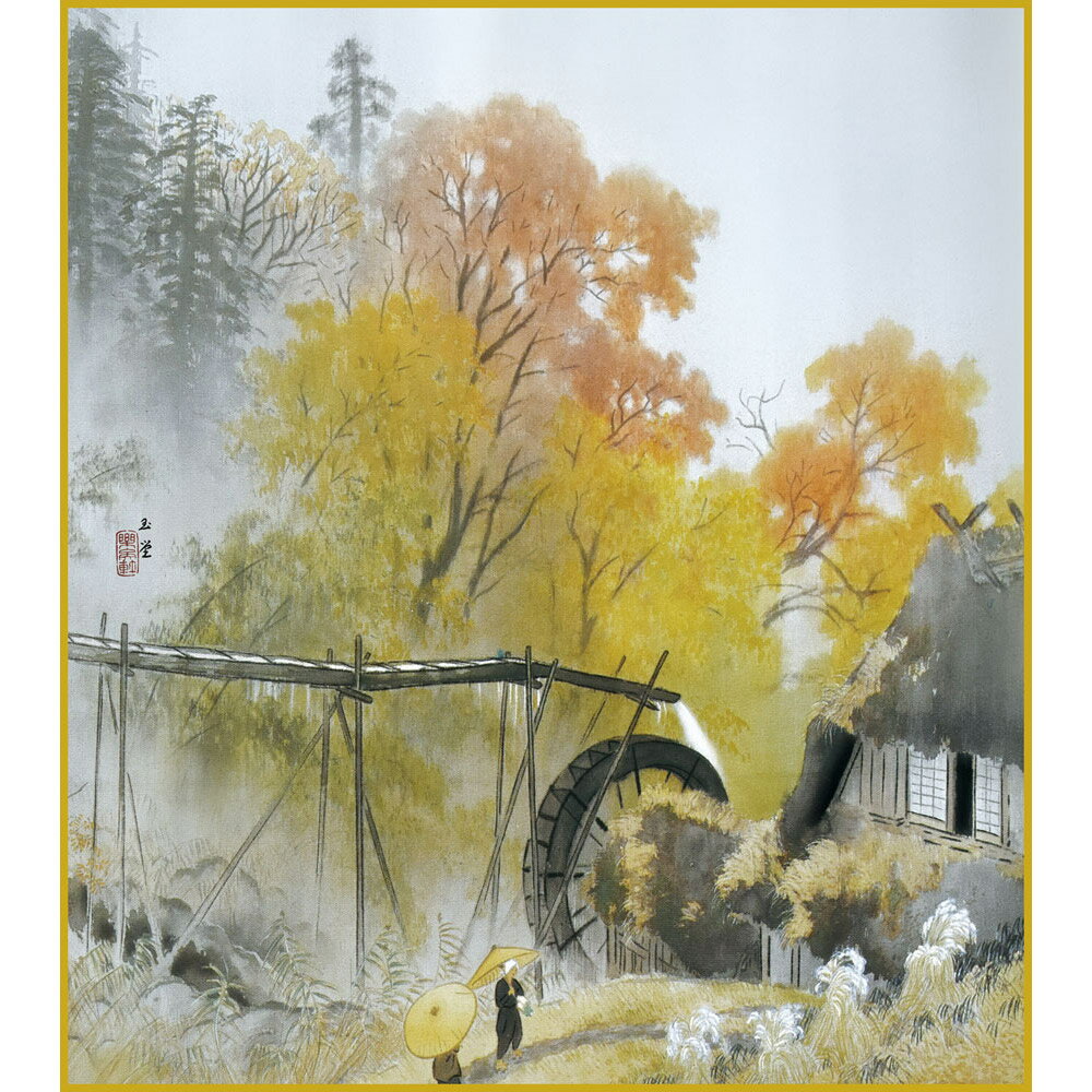 楽天市場】川合玉堂(アート・美術品・骨董品・民芸品|ホビー 楽天市場】川合玉堂(アート・美術品・骨董品・民芸品|ホビー