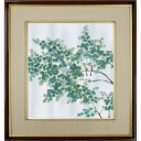 横山大観「緑雨」複製画 額入り 色紙額 特殊工芸画 夏 青楓 かえで 雀 風景画 日本画 名作