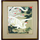 伊藤若冲「老松白鳳図」複製画 額入り 色紙額 特殊工芸画 若冲動植綵絵 鳳凰 旭日 日本画 名作 宮内庁三の丸尚蔵館/所蔵