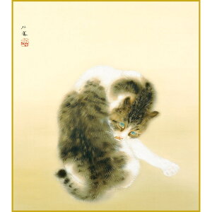 【色紙】 竹内栖鳳「班猫」 複製画 色紙 特殊工芸画 ねこ 動物画 日本画 名作 山種美術館(東京)所蔵 絵画 美術品 レプリカ