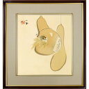 竹内栖鳳「すずめのお宿」 複製画 額入り 色紙額 特殊工芸画 雀 ひょうたん 動物画 風景画 日本画 名作