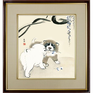 円山応挙「藤花狗子図」複製画 額入り 色紙額 特殊工芸画 仔犬 二匹 動物画 かわいい 日本画 名作