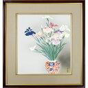 小林古径「菖蒲」複製画 額入り 色紙額 特殊工芸画 花瓶に花 静物画 吉祥開運 日本画 名作