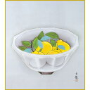 【色紙】 小林古径「三宝柑」複製画 色紙 特殊工芸画 果物 柑橘 みかん 静物画 吉祥開運 日本画 名作 絵画 美術品 レプリカ