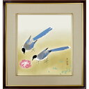 小林古径「尾長鳥」複製画 額入り 色紙額 特殊工芸画 野鳥 動物画 吉祥開運 日本画 名作